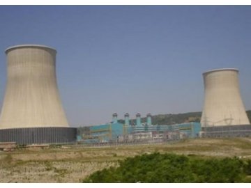 Doğalgaz Kombine Çevrim Santrali için ÇED süresi başladı