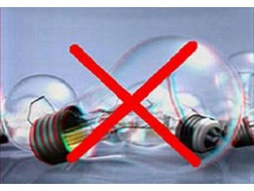 TREDAŞ, elektrik kesintisine karşı uyardı