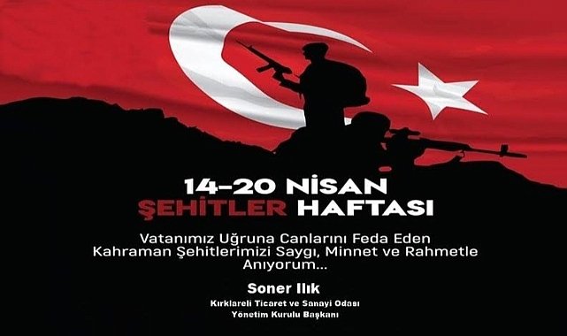“Aziz Şehitlerimiz, Ulusal Bütünlüğümüzün En Önemli Göstergesidir”