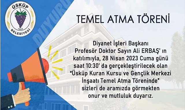 Diyanet İşleri Başkanı Ali Erbaş Üsküp’e Geliyor